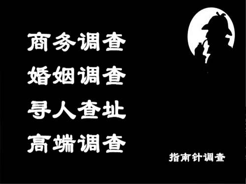 卫东侦探可以帮助解决怀疑有婚外情的问题吗